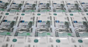 Страны ЕАЭС планируют гармонизировать валютный контроль к 2024 году