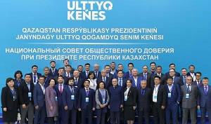 Казахстан. Как Токаев может использовать НСОД?