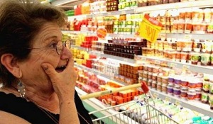 Как выросли в Кыргызстане цены на продукты за последние 25 лет. Интерактивный график