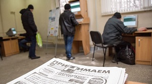 Гастарбайтерство отменяется – на пространстве ЕАЭС запускают портал вакансий