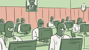 Кыргызстан. Троллевые игры