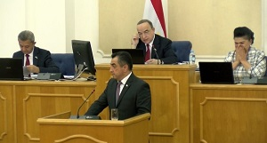 Парламент Таджикистана одобрил передачу серебряного месторождения китайской компании