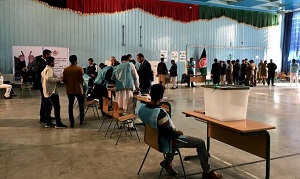 Перетягивание Афганского одеяла