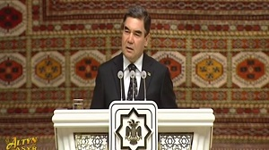 В Туркменистане началась работа по изменению Конституции