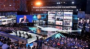 Казахстан. Мыльные пузыри индустриально инновационного развития 