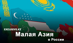 Ночь перед рассветом в Казахстане: Луна при Солнце