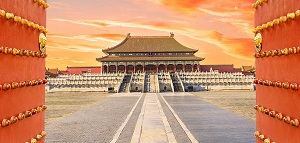 Почему Китай до сих пор боятся? Мифы и легенды о Поднебесной