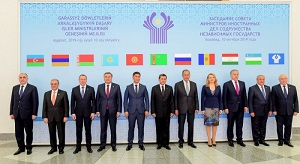 Эксперт отметил значение саммита СНГ в Ашхабаде