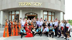 Каким целям служит ТЮРКСОЙ