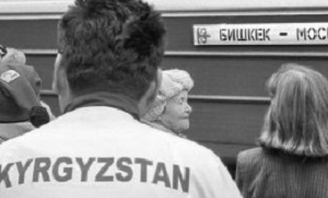 «В каждом доме один или два мигранта»: село в Кыргызстане живет на деньги уехавших в Россию гастарбайтеров