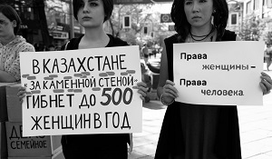 Самооборона или тюрьма: как жертвы насилия в Казахстане оказываются за решеткой?