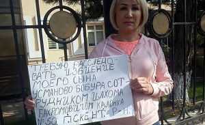 Правозащитный альянс Узбекистана: «на хлопке военные, заключенные и сотрудники госпредприятий»