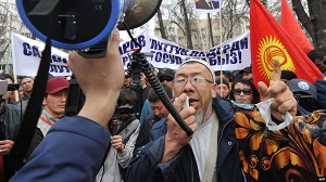 Оппозиция в Кыргызстане: была, нет, но, возможно, будет?