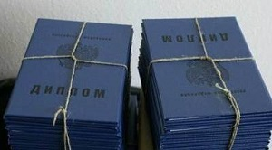 Таджикистан. Поступить в ВУЗ, оплатить учебу, получить диплом, чтобы стать мигрантом