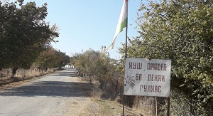 Таджикистан. Что произошло в ущелье Ширкент?