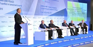 Взгляд на внешнюю политику России: мозговые центры и основные нарративы. Обзор доклада