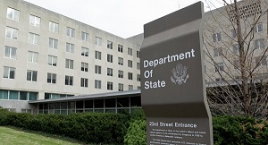 Госдеп США включил Таджикистан в список стран, небезопасных для туристов