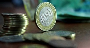 Казахстан. День теңге. Со слезами на глазах