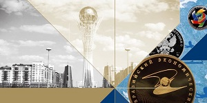 Инвестиционная недостаточность: Как и и чем России может помочь Казахстан