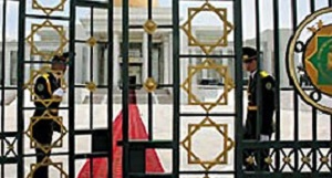 Тернистый путь «туркменской демократии»