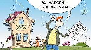 В Таджикистане нашли новые источники налога