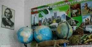 Высшая контрольная палата проверяет школы Туркменабада