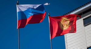Сергей Лавров о помощи России Кыргызстану и модели развития и поведения