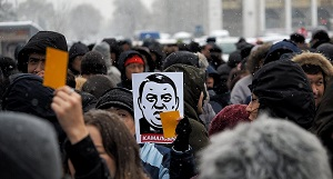 Когда у коррупции есть «человеческое лицо», плохо всей системе. О событиях в Кыргызстане