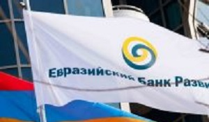 Ухудшение экономической ситуации в мире может негативно повлиять на Таджикистан