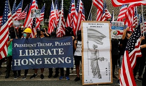 Китай наложил санкции на США