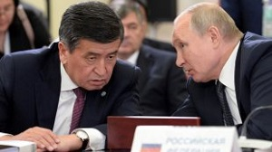Кыргызстан. Республика демонстрирует один из самых высоких темпов развития в ЕАЭС