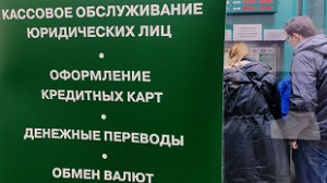 МИР пришел в Таджикистан