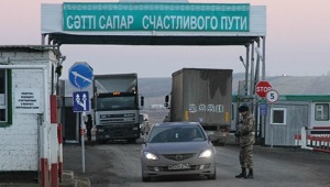 Казахстанское приграничье: навстречу контактам с соседями