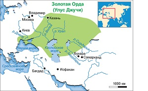 Золотая Орда, героическая и трагическая история Евразии. Часть 3