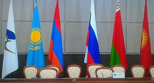 Страны ЕАЭС по отдельности не выиграют глобальную цифровую гонку – Министр ЕЭК