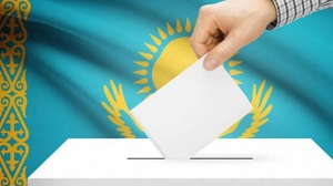 Законы Республики Казахстан о партиях и о выборах: что в них пора менять?