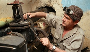 Кыргызстан. Цена энергии