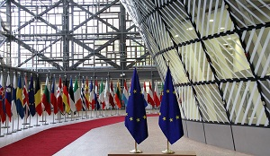 Будущее европейской политики в Центральной Азии