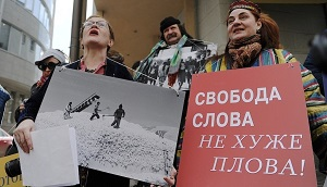 Свобода с оговорками: как работают СМИ Узбекистана