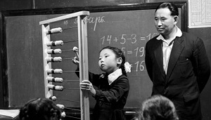 Советский Казахстан: первичное образование дается на казахском, русского нет