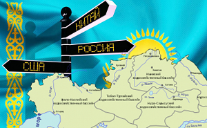 «Казахстану нужно нечто большее, чем ритуальные пляски перед телекамерами», — эксперт