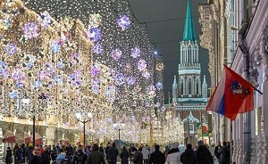 Как мигранты в России встречают Новый год