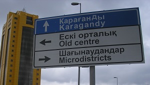 Обзор лучших аналитических публикаций за 2019 год