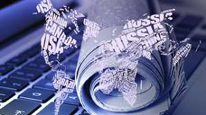 “Ребрендинга недостаточно для эффективности”. Обзор российских СМИ за декабрь 2019 года