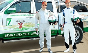 Туркменистан в 2019 году: жизнь дается два раза