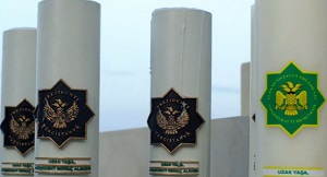 В Туркменистане развернули антиамериканскую пропаганду