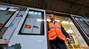 Для развития ЕАЭС необходимо единое гуманитарное пространство