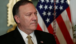 Смена тактики: чего добиваются США в Центральной Азии?