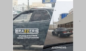 Известная порностудия открылась в Казахстане: полиция проводит проверку