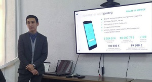 У кыргызстанцев в смартфоне будут паспорт и другие документы — ГРС